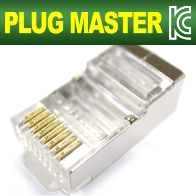 강원전자 플러그마스터 STP CAT.5E RJ-45 8P8C 플러그-고급형 P8-005S(100개)