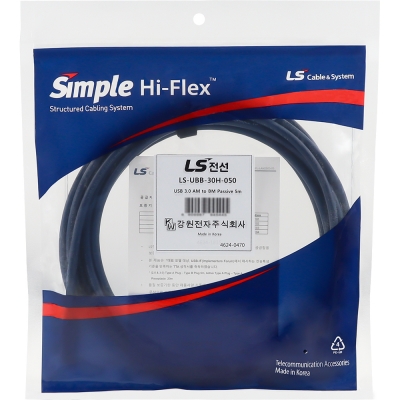 LS전선 USB3.0 슈퍼라이프사이클 High-Flex AM-BM 케이블 5m LS-UBB-30H-050