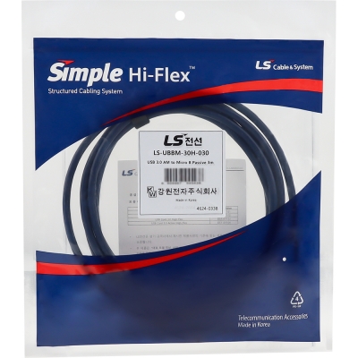 LS전선 USB3.0 슈퍼라이프사이클 High-Flex AM-MicroB 케이블 3m LS-UBBM-30H-030