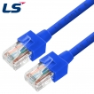 LS전선 CAT.5E UTP 랜 케이블 1.5m (블루) NMX-LS515BL