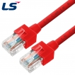 LS전선 CAT.5E UTP 랜 케이블 7m (레드) NMX-LS570R