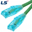 LS전선 CAT.6 UTP 랜 케이블 10m, 그린 NMX-LS6100GN